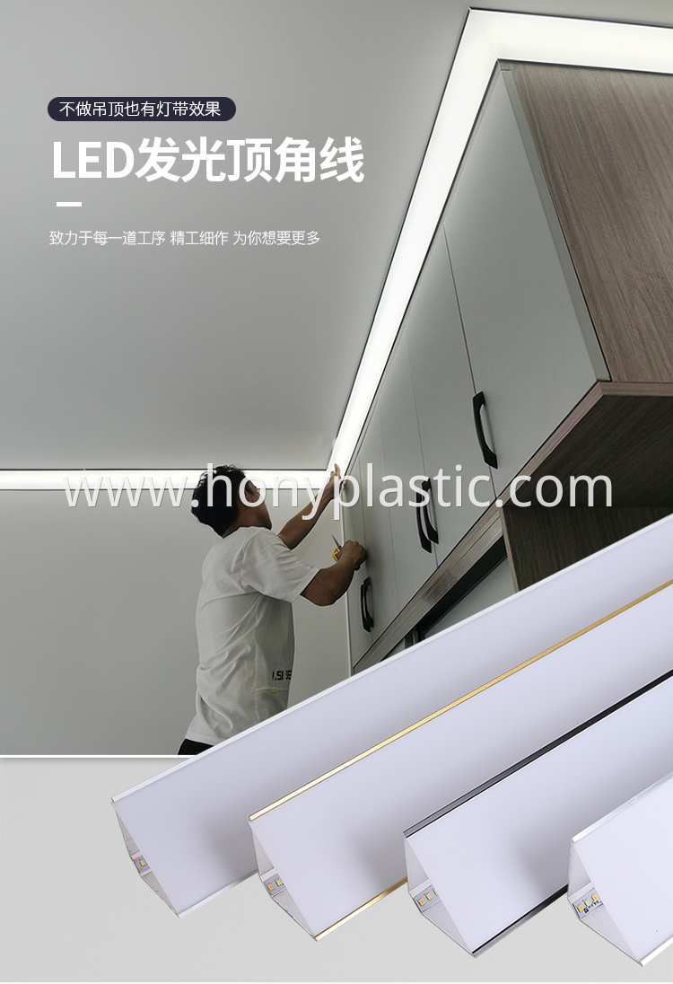 LED plaster linear light9